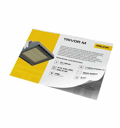 TRIVOR