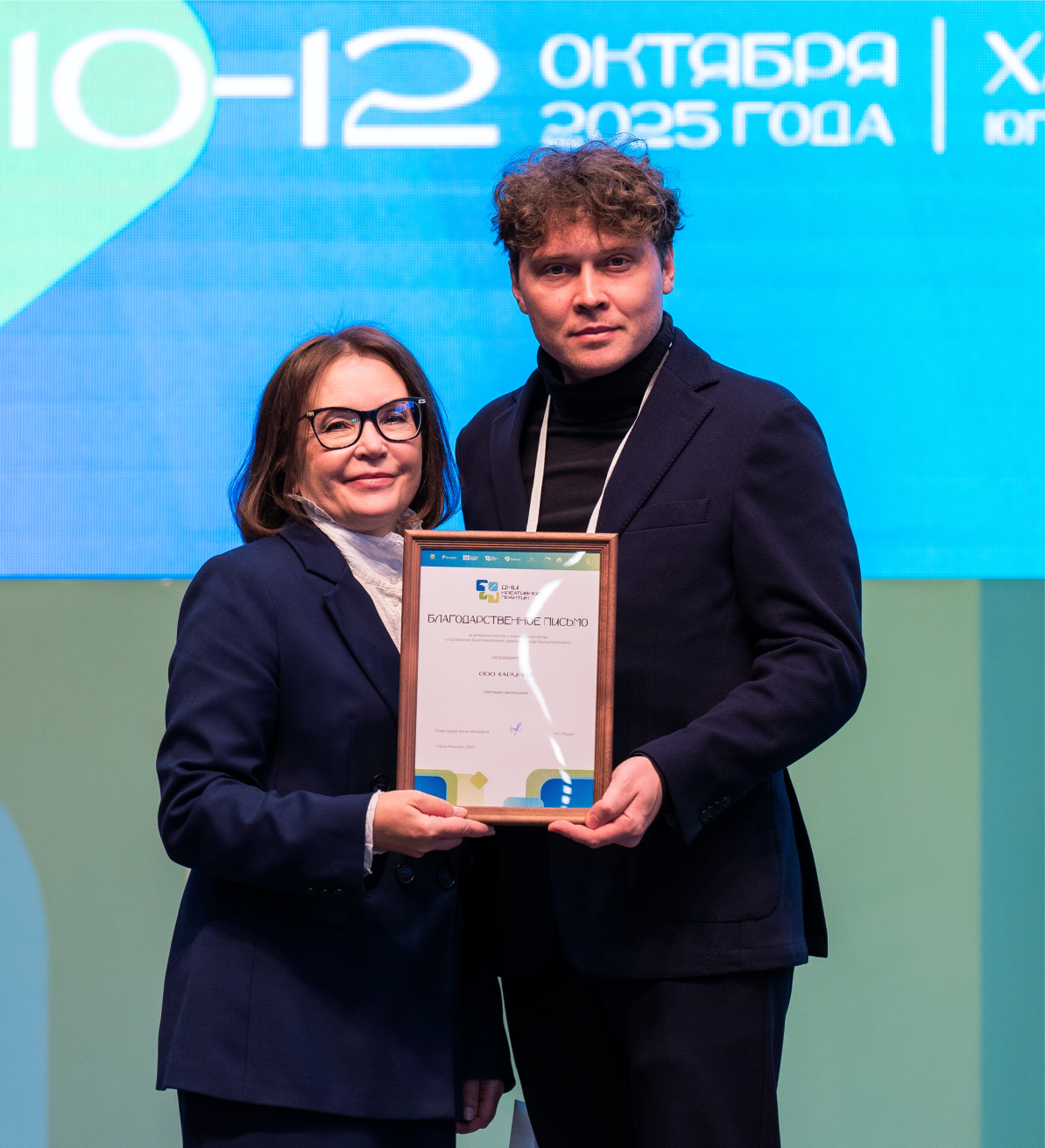 Изображение проекта